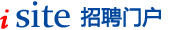 iSite 招聘门户