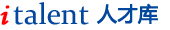 iTALENT 人才库